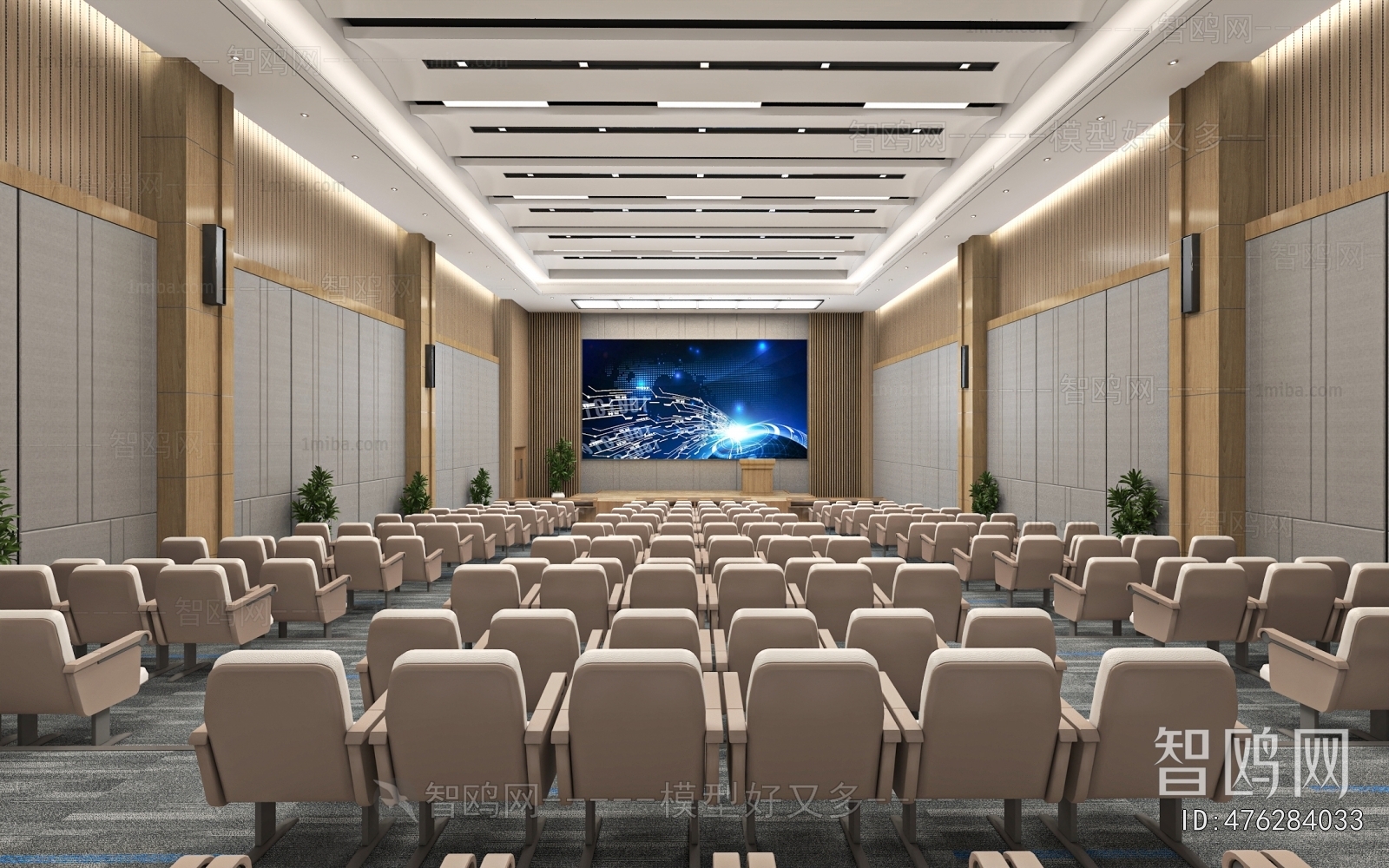 Modern Office Lecture Hall