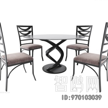 Modern Dining Table And Chairs