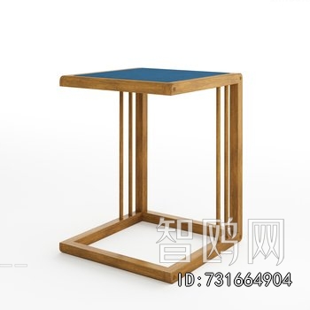 Modern Side Table/corner Table