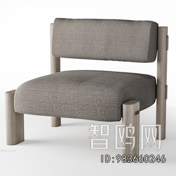 Modern Lounge Chair