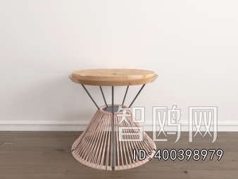 Modern Table