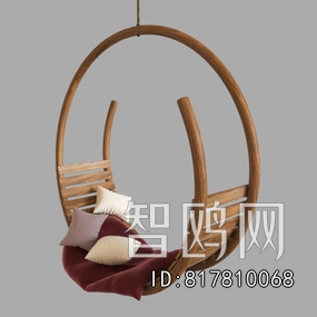 Modern Hanging Chair