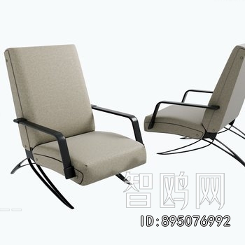 Modern Lounge Chair