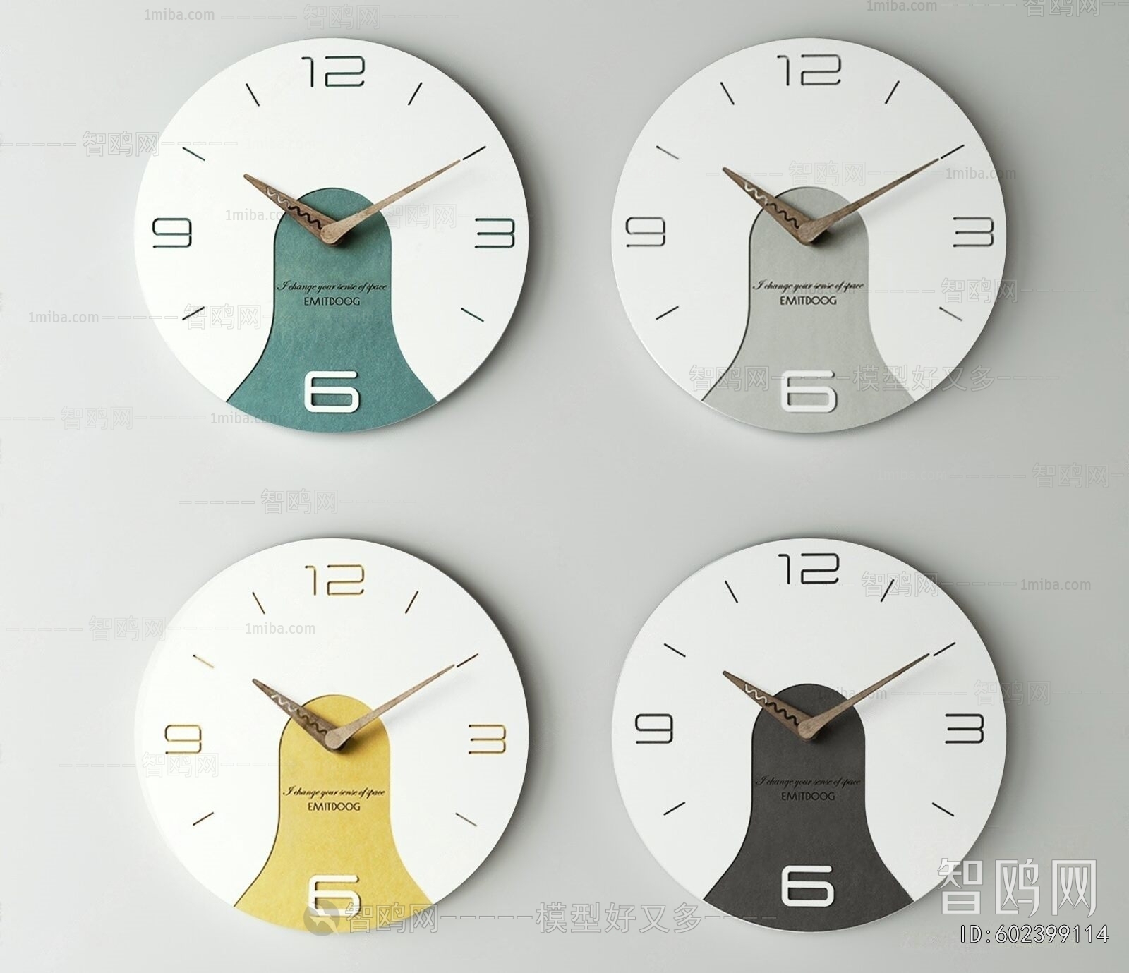 Modern Wall Clock