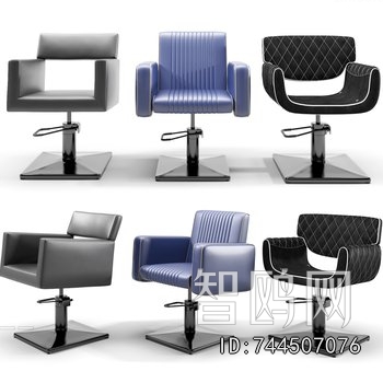 Modern Barber Chair