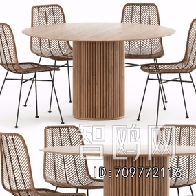 Modern Dining Table And Chairs