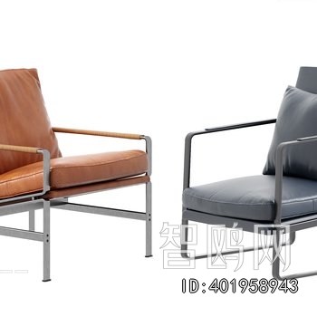 Modern Lounge Chair