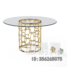 Modern Dining Table