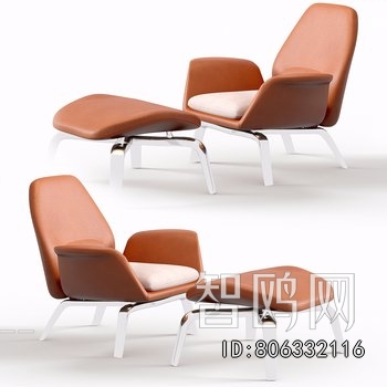 Modern Lounge Chair