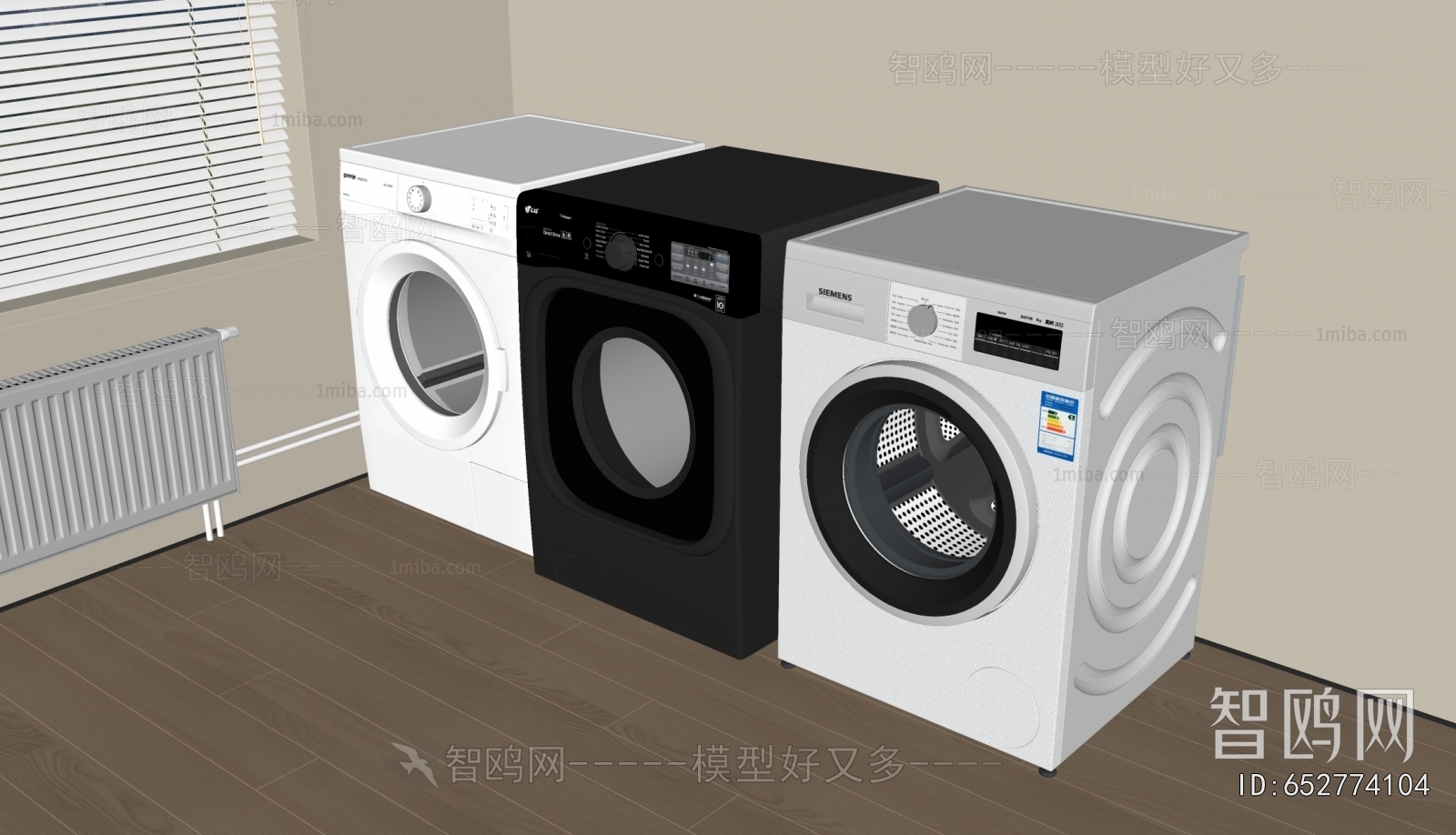 Modern Washing Machine