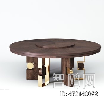 Modern Dining Table