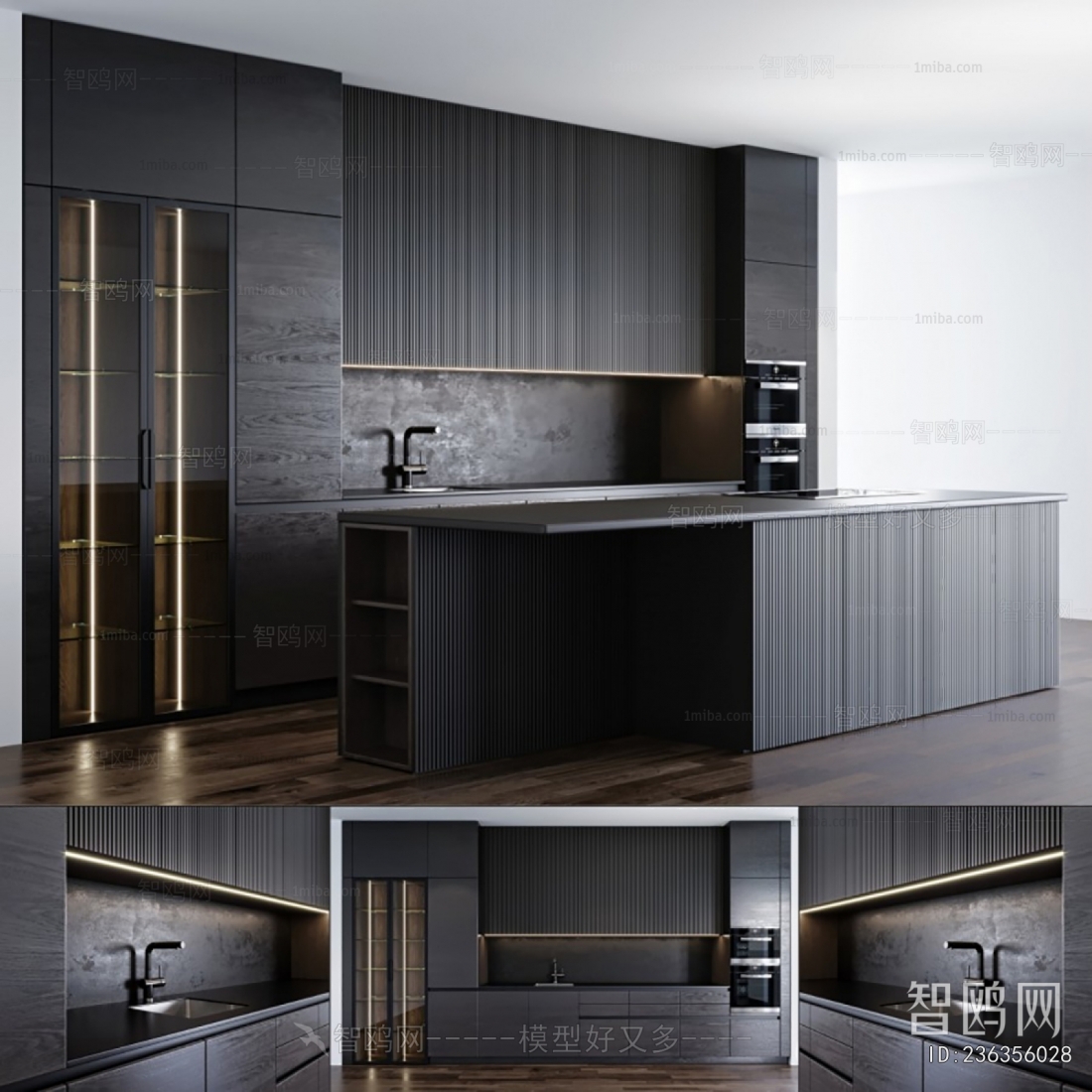 Modern Kitchen Cabinet