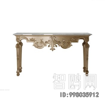 European Style Console