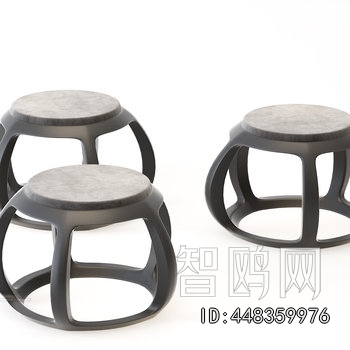 Modern Stool