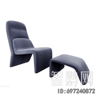 Modern Lounge Chair