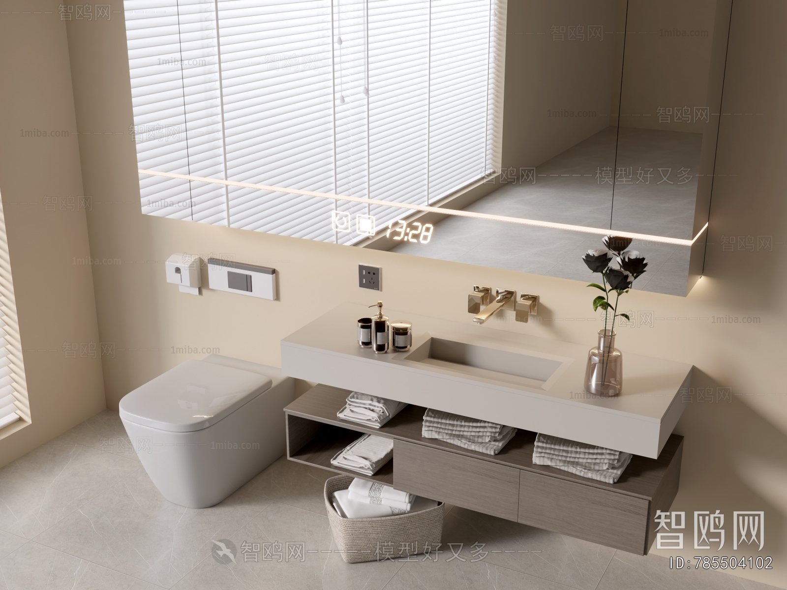 Modern Bathroom Cabinet