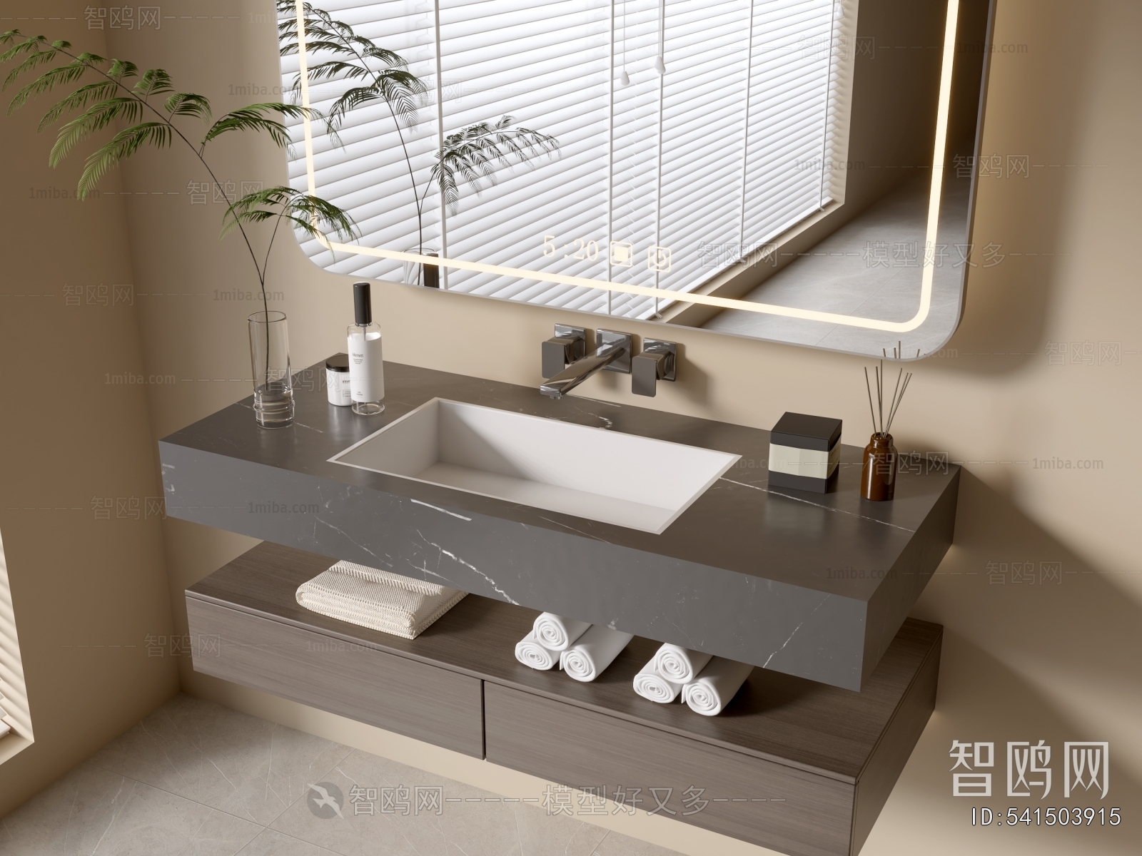 Modern Bathroom Cabinet