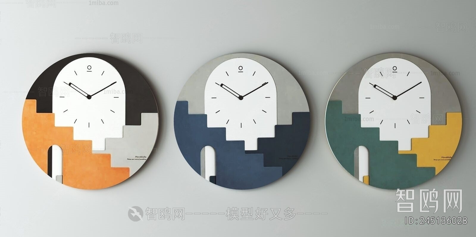 Modern Wall Clock