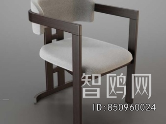 Modern Dining Chair