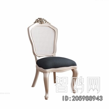 French Style Dining Chair