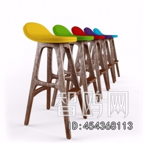 Modern Bar Chair