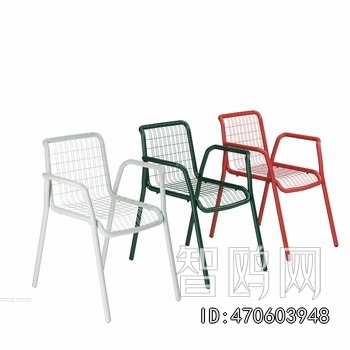 Modern Outdoor Chair