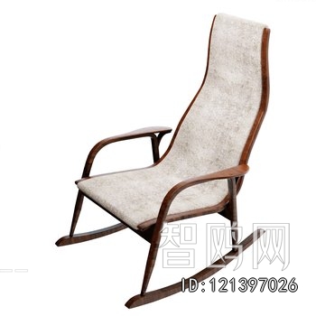 Modern Rocking Chair