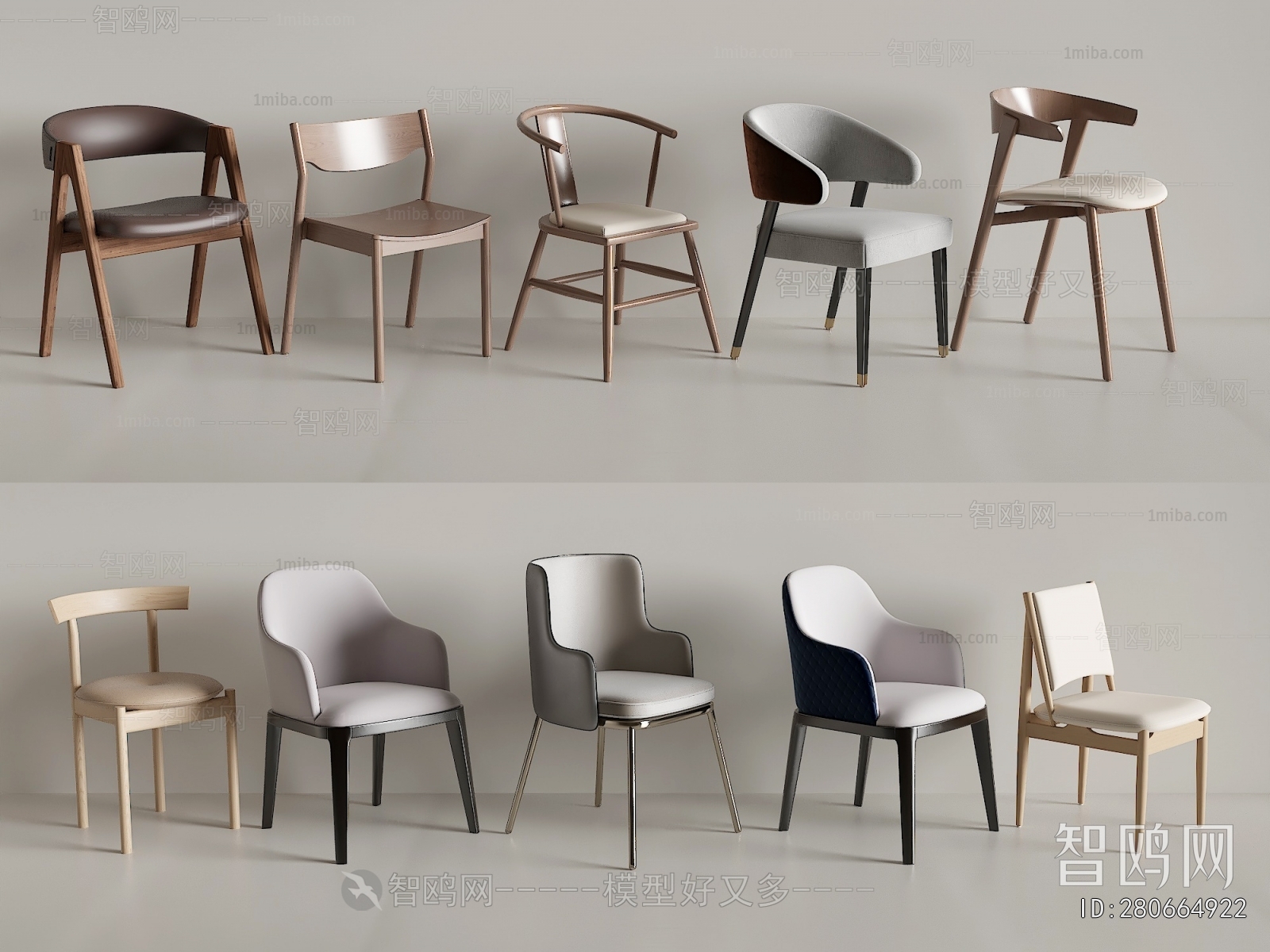 Modern Dining Chair