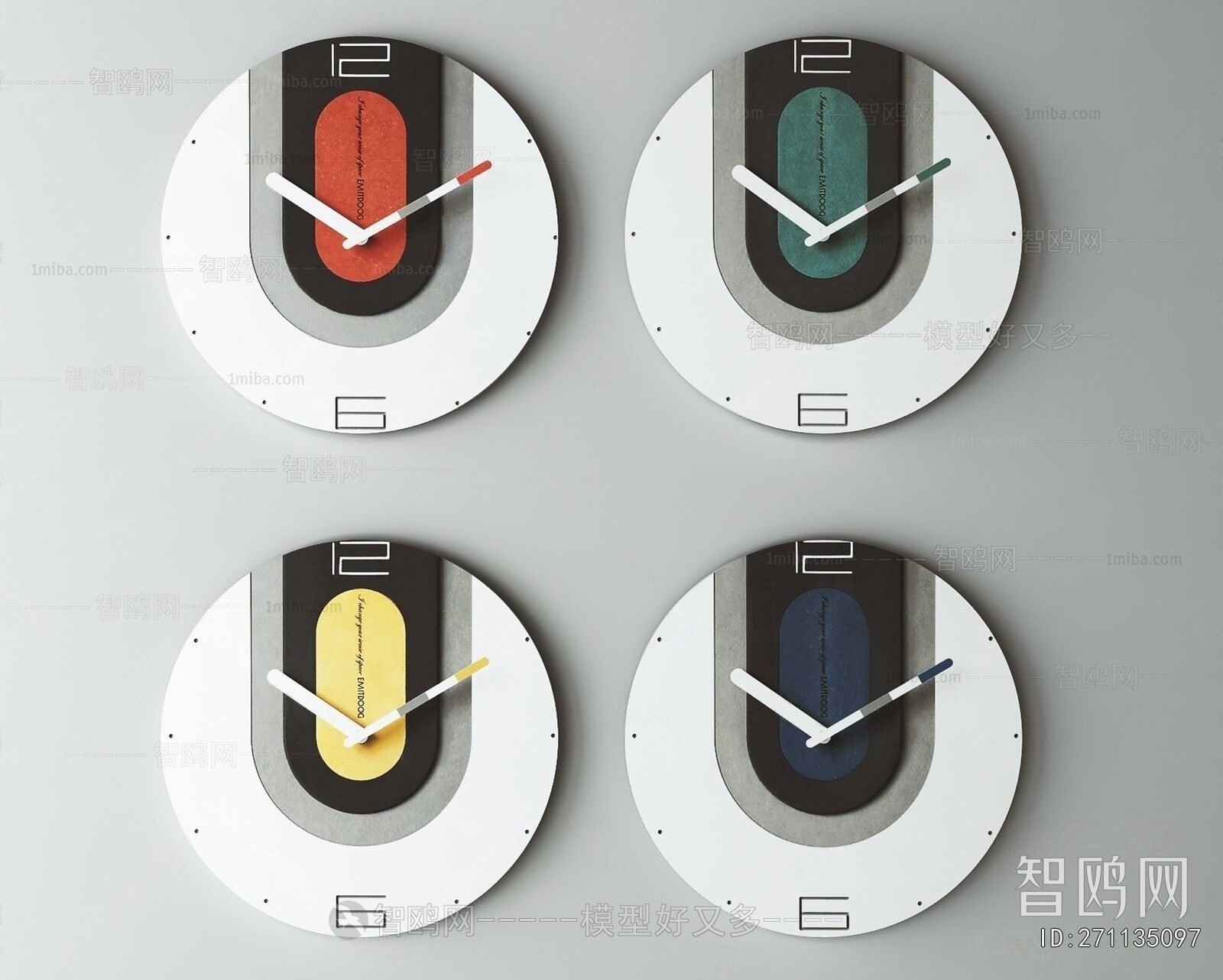 Modern Wall Clock