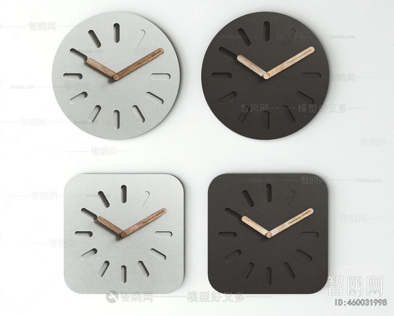 Modern Wall Clock