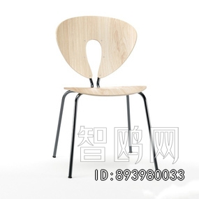 Modern Single Chair