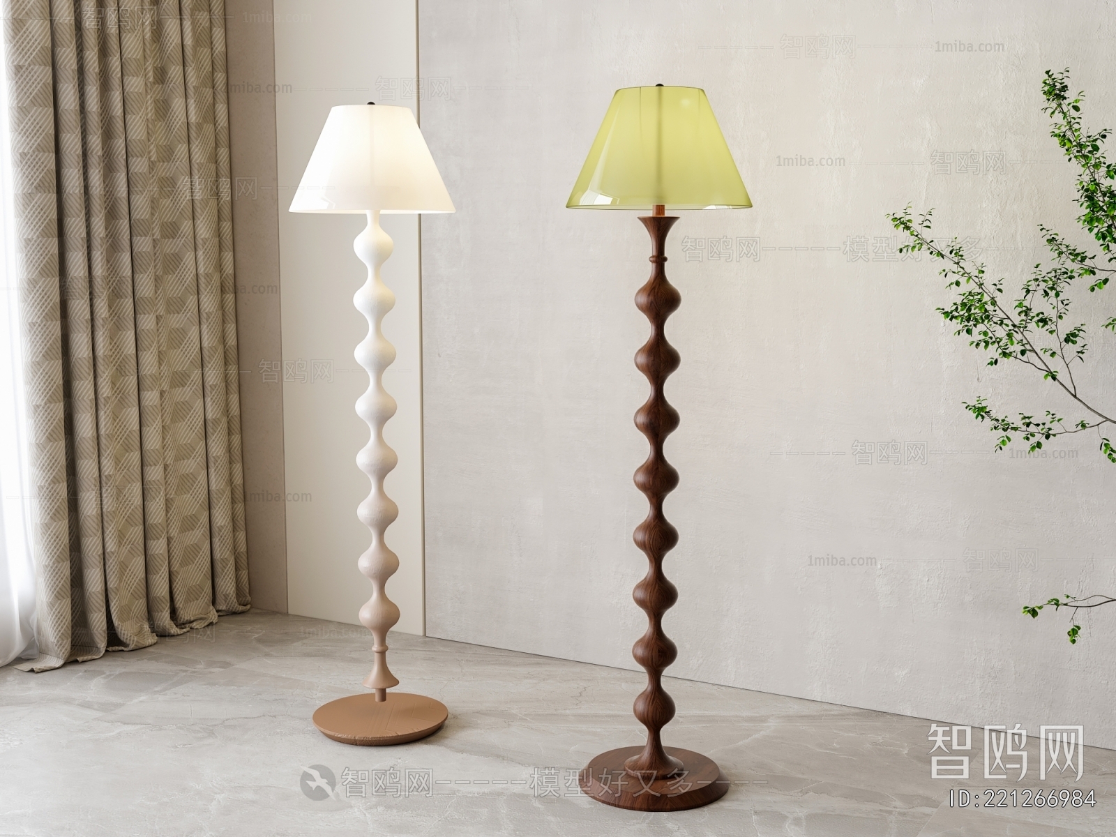 American Style Floor Lamp