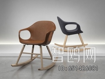 Modern Rocking Chair