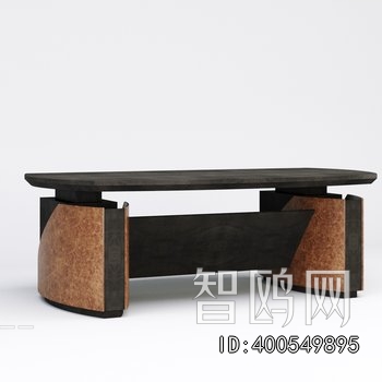 Modern Coffee Table