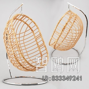 Modern Hanging Chair