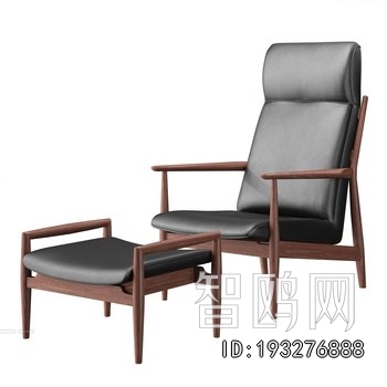 Modern Lounge Chair