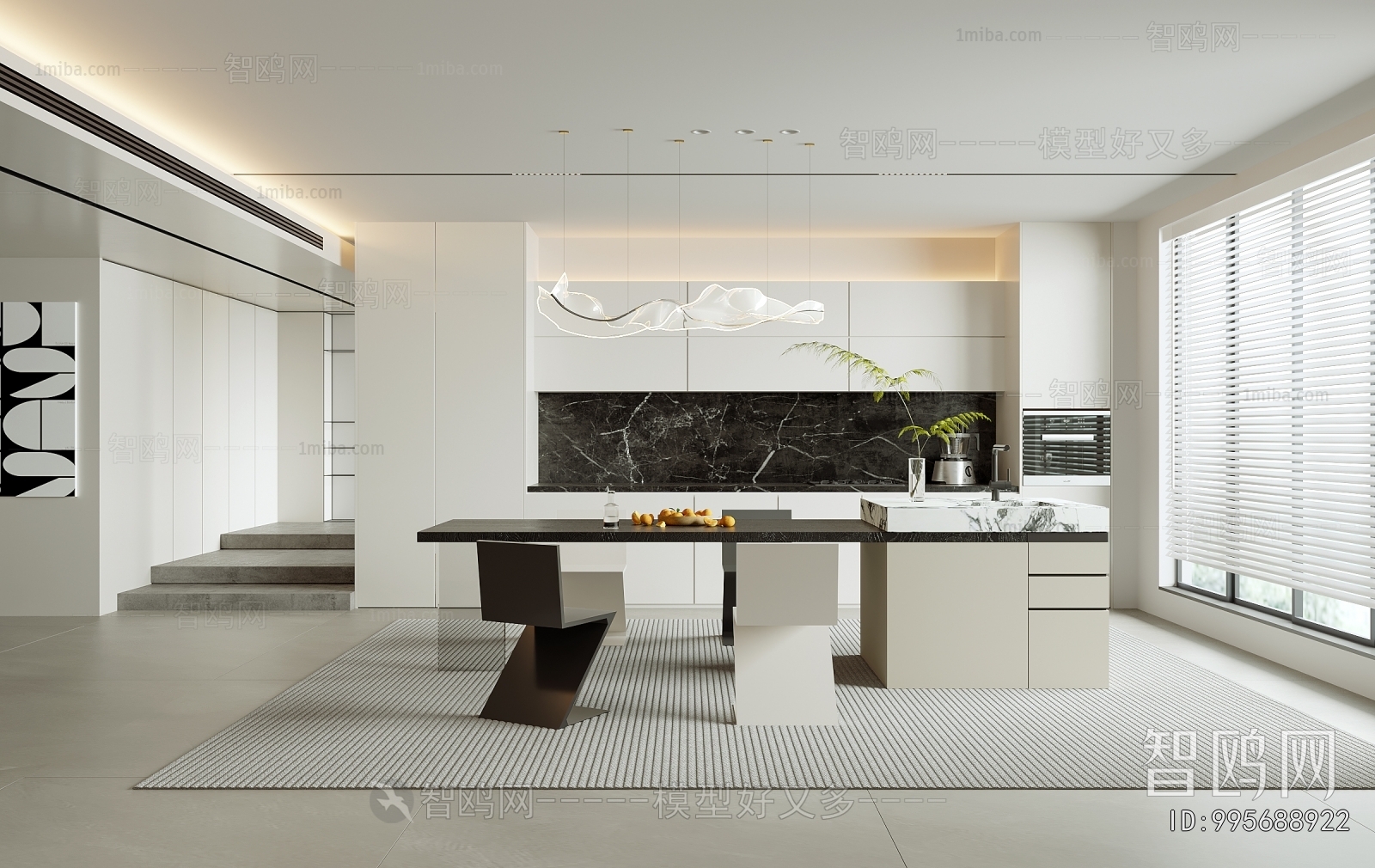 Modern Dining Room