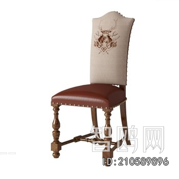 European Style Dining Chair