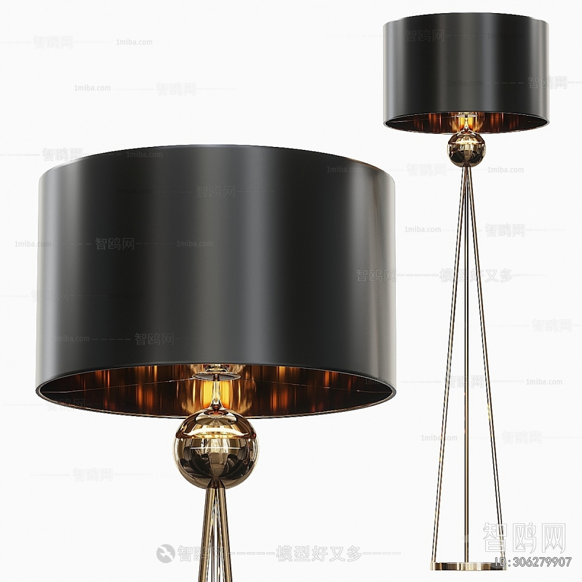 Modern Floor Lamp