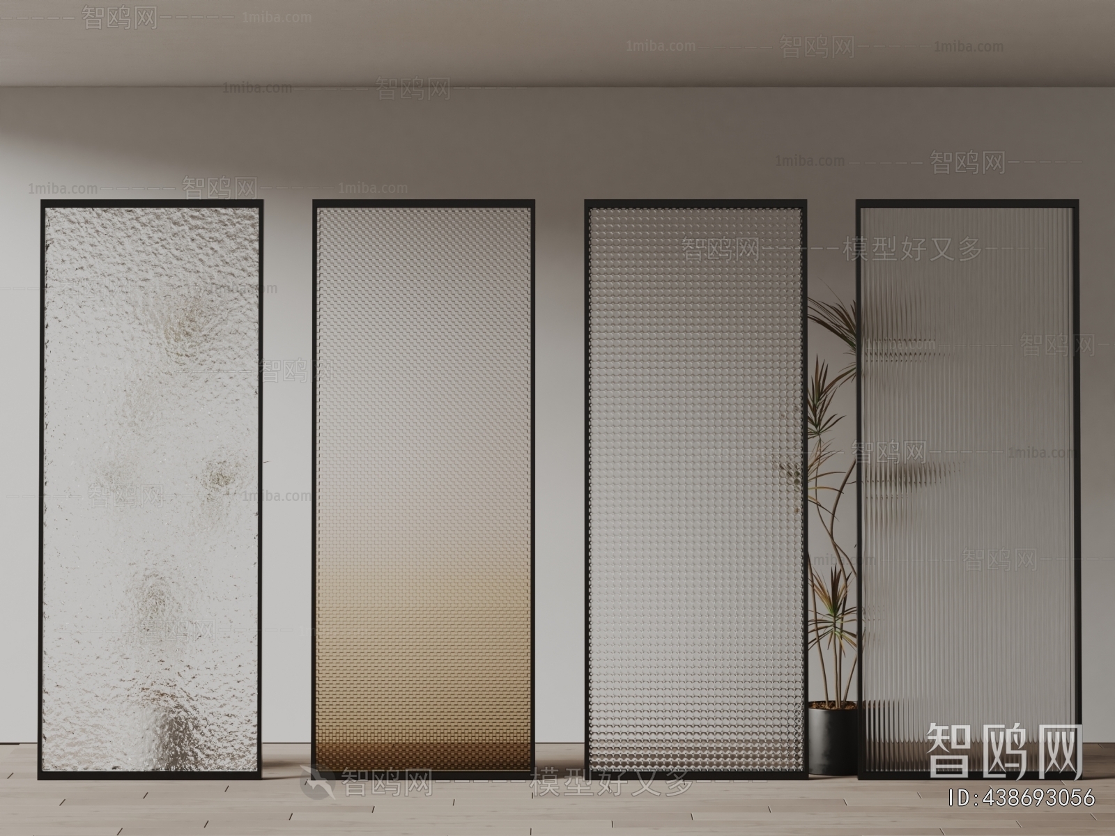 Modern Glass Screen Partition