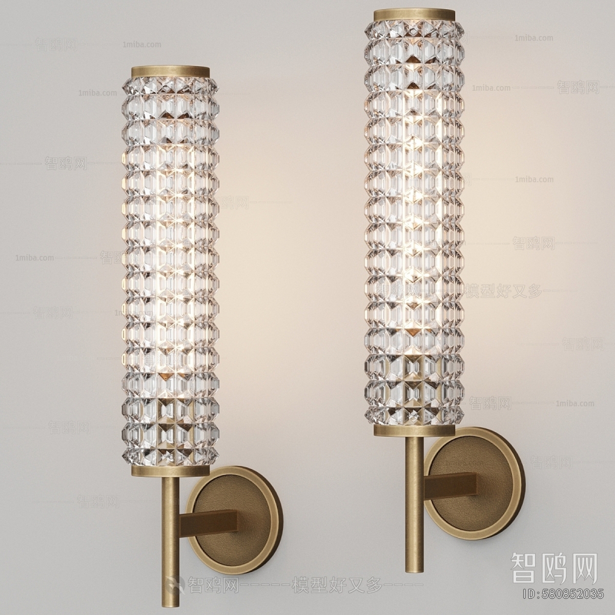 Modern Wall Lamp