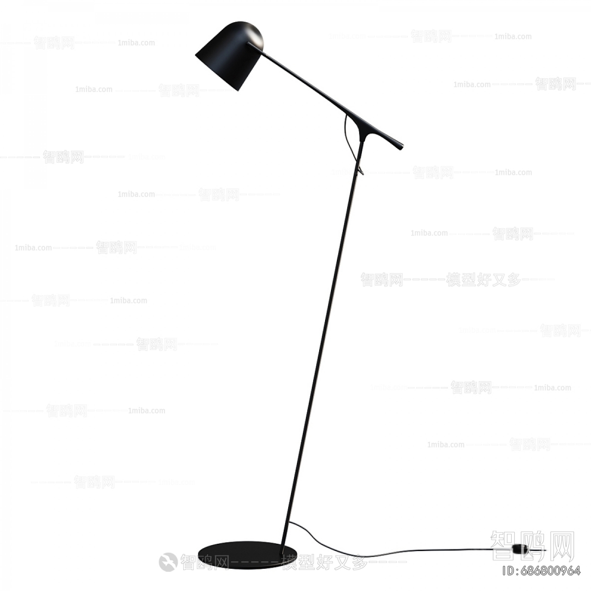 Modern Floor Lamp