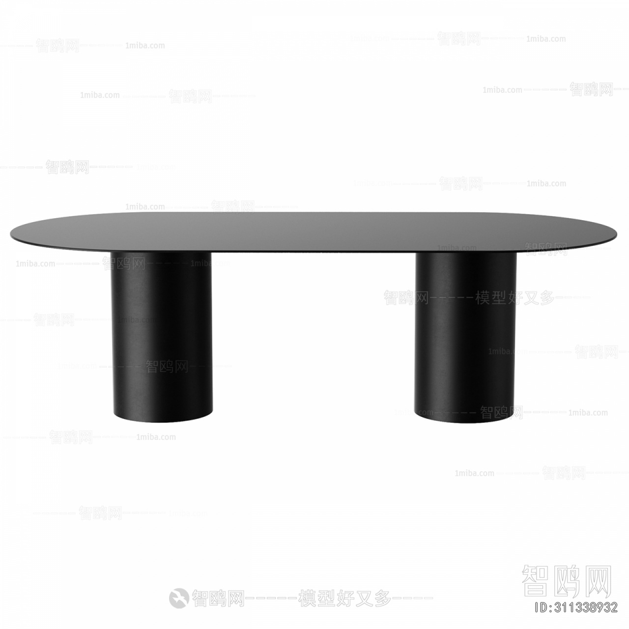 Modern Dining Table