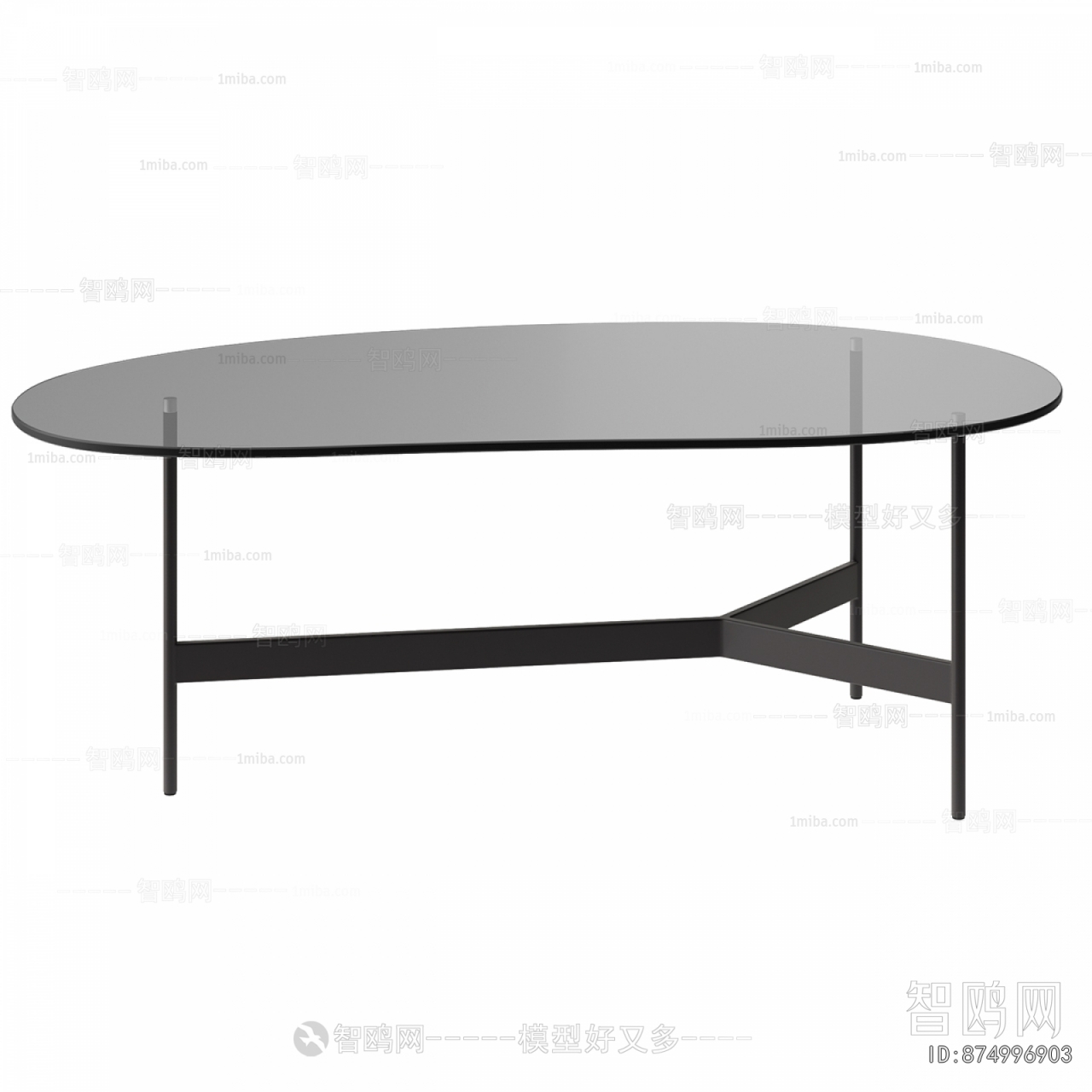 Modern Dining Table