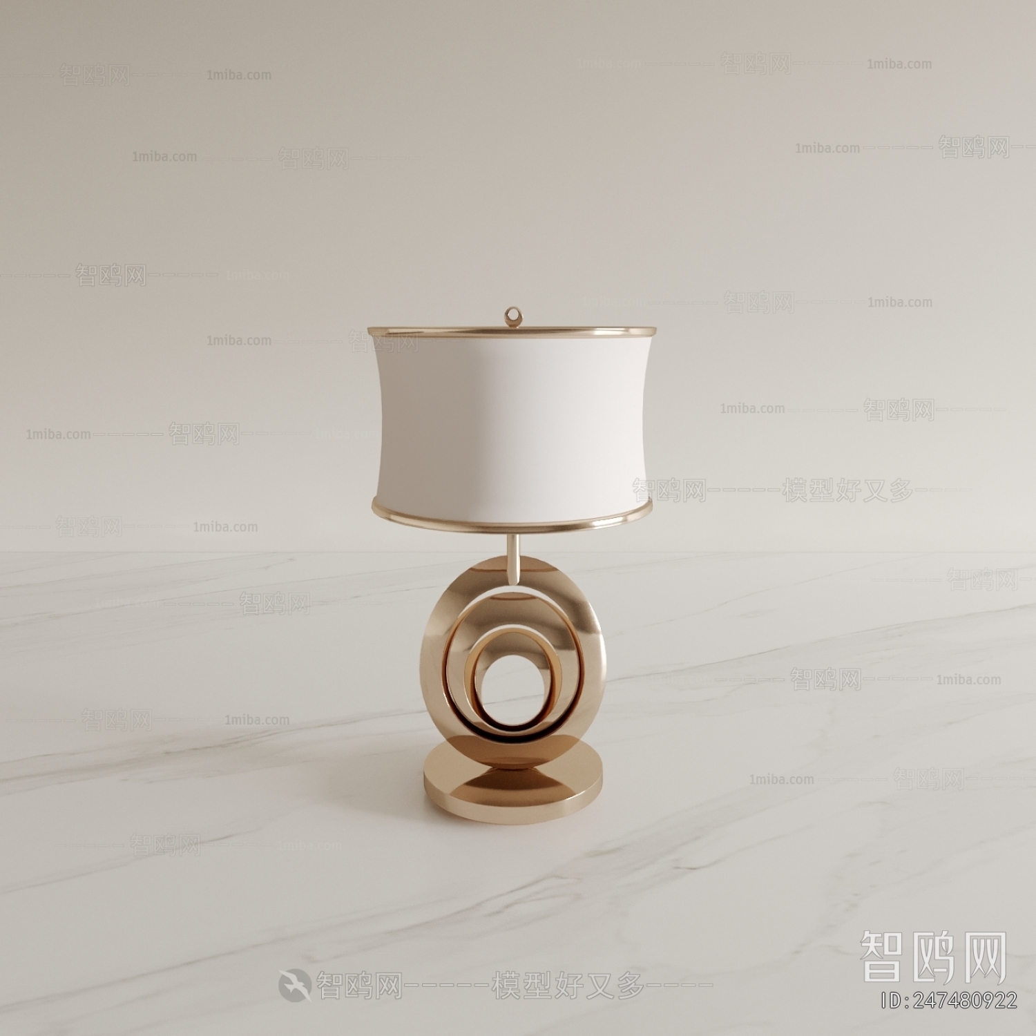 Modern Table Lamp