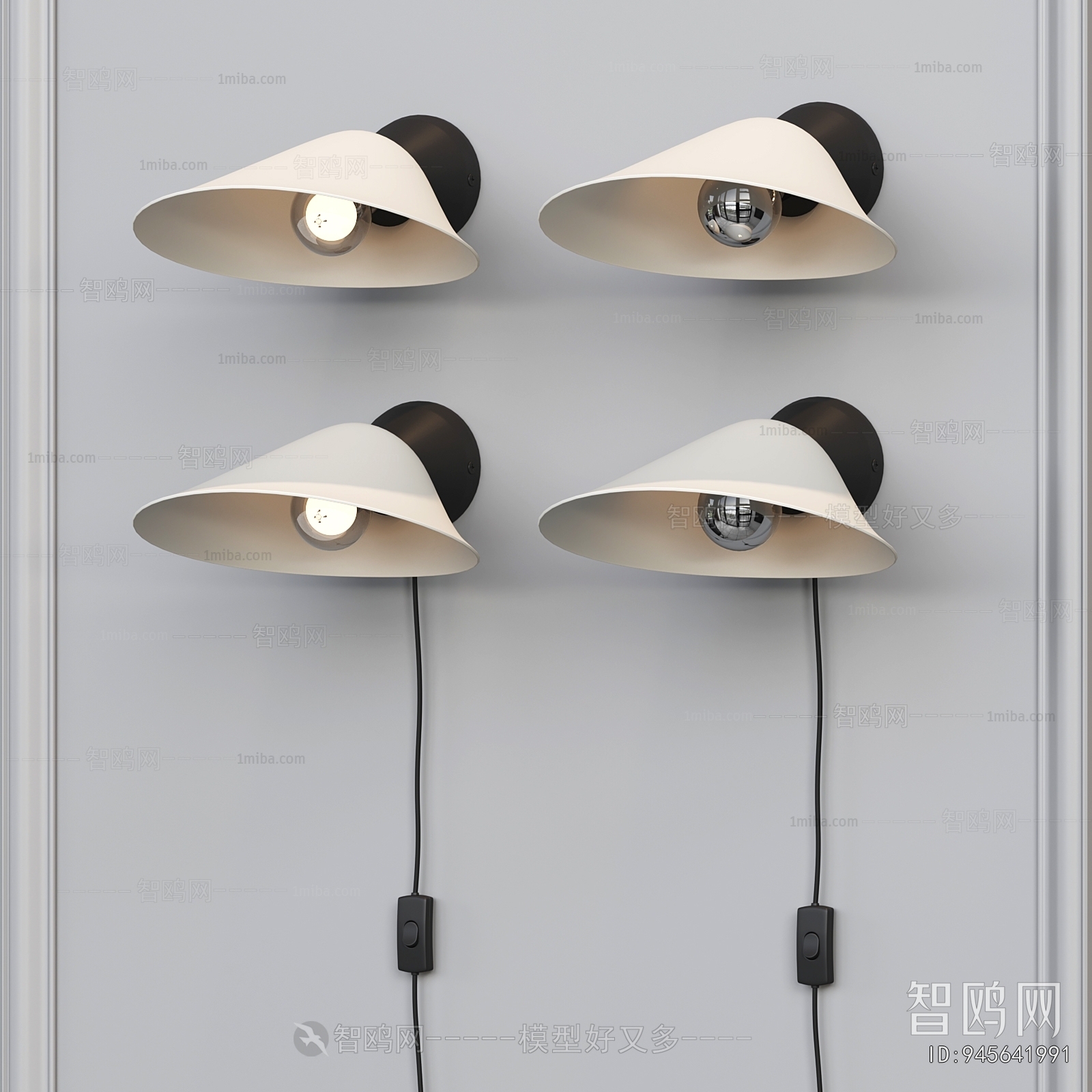 Modern Wall Lamp