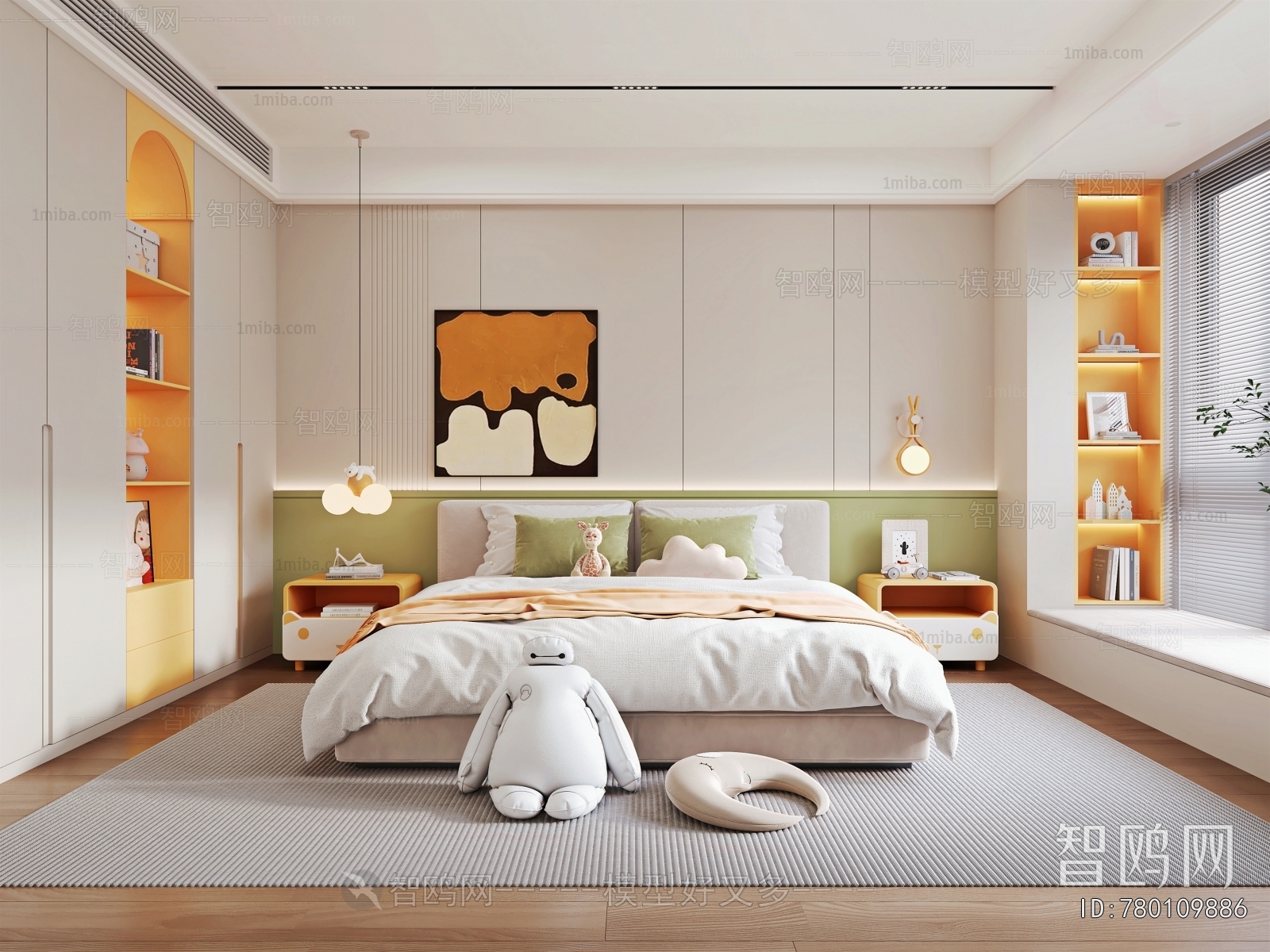 Modern Children's Room