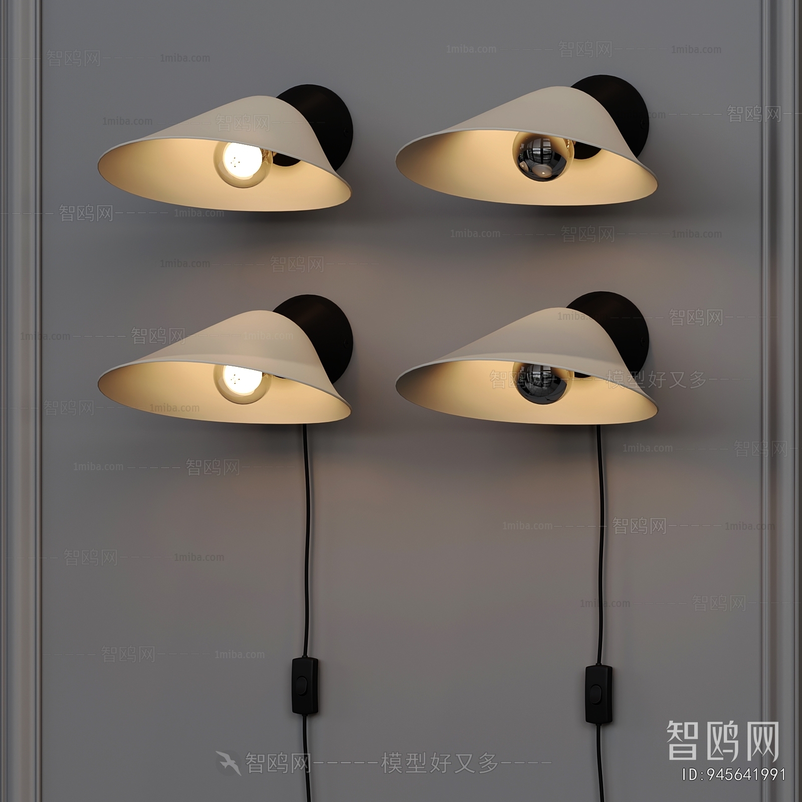 Modern Wall Lamp