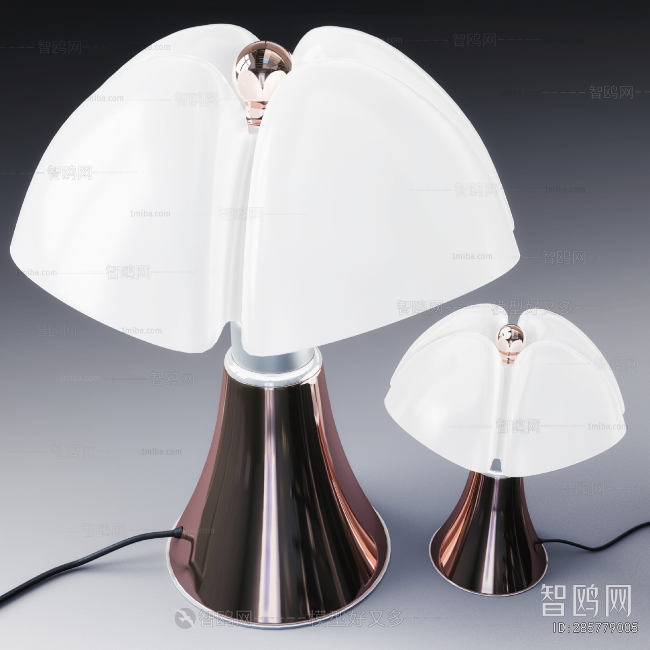 Modern Table Lamp