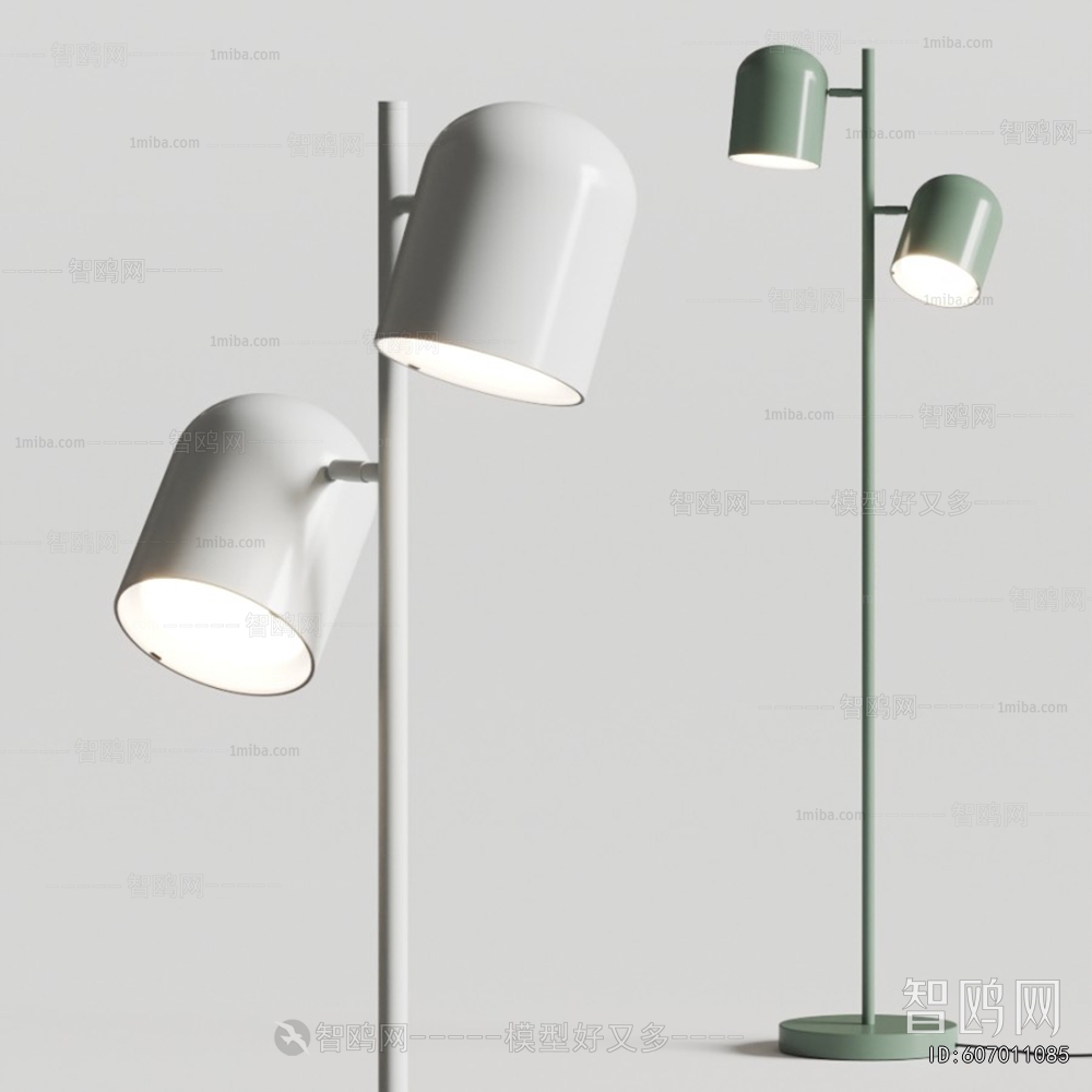 Modern Floor Lamp